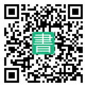 手機閱讀請點擊或掃描二維碼