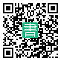 手機閱讀請點擊或掃描二維碼