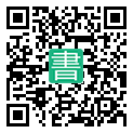 手機閱讀請點擊或掃描二維碼