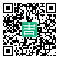 手機閱讀請點擊或掃描二維碼