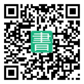 手機閱讀請點擊或掃描二維碼