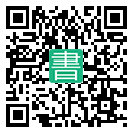 手機閱讀請點擊或掃描二維碼