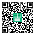手機閱讀請點擊或掃描二維碼