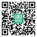 手機閱讀請點擊或掃描二維碼