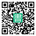 手機閱讀請點擊或掃描二維碼