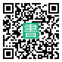 手機閱讀請點擊或掃描二維碼