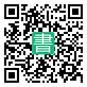 手機閱讀請點擊或掃描二維碼