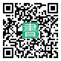 手機閱讀請點擊或掃描二維碼