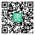 手機閱讀請點擊或掃描二維碼