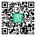 手機閱讀請點擊或掃描二維碼