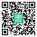 手機閱讀請點擊或掃描二維碼