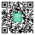 手機閱讀請點擊或掃描二維碼