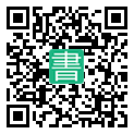 手機閱讀請點擊或掃描二維碼