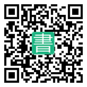 手機閱讀請點擊或掃描二維碼