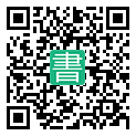 手機閱讀請點擊或掃描二維碼