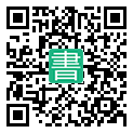 手機閱讀請點擊或掃描二維碼