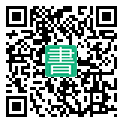 手機閱讀請點擊或掃描二維碼