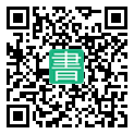 手機閱讀請點擊或掃描二維碼