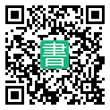 手機閱讀請點擊或掃描二維碼