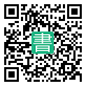 手機閱讀請點擊或掃描二維碼