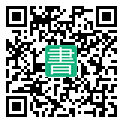 手機閱讀請點擊或掃描二維碼