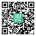 手機閱讀請點擊或掃描二維碼