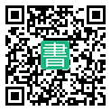手機閱讀請點擊或掃描二維碼