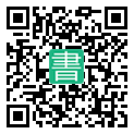 手機閱讀請點擊或掃描二維碼