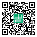 手機閱讀請點擊或掃描二維碼