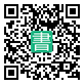 手機閱讀請點擊或掃描二維碼