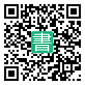 手機閱讀請點擊或掃描二維碼