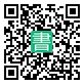 手機閱讀請點擊或掃描二維碼