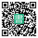 手機閱讀請點擊或掃描二維碼
