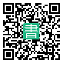 手機閱讀請點擊或掃描二維碼
