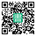 手機閱讀請點擊或掃描二維碼