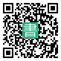 手機閱讀請點擊或掃描二維碼