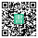 手機閱讀請點擊或掃描二維碼