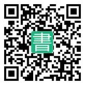 手機閱讀請點擊或掃描二維碼