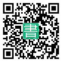 手機閱讀請點擊或掃描二維碼