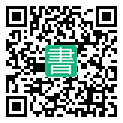手機閱讀請點擊或掃描二維碼