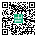 手機閱讀請點擊或掃描二維碼