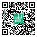 手機閱讀請點擊或掃描二維碼
