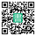 手機閱讀請點擊或掃描二維碼