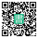 手機閱讀請點擊或掃描二維碼