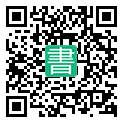 手機閱讀請點擊或掃描二維碼