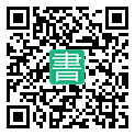 手機閱讀請點擊或掃描二維碼
