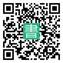 手機閱讀請點擊或掃描二維碼