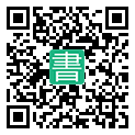 手機閱讀請點擊或掃描二維碼