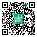 手機閱讀請點擊或掃描二維碼