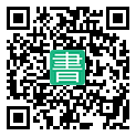 手機閱讀請點擊或掃描二維碼